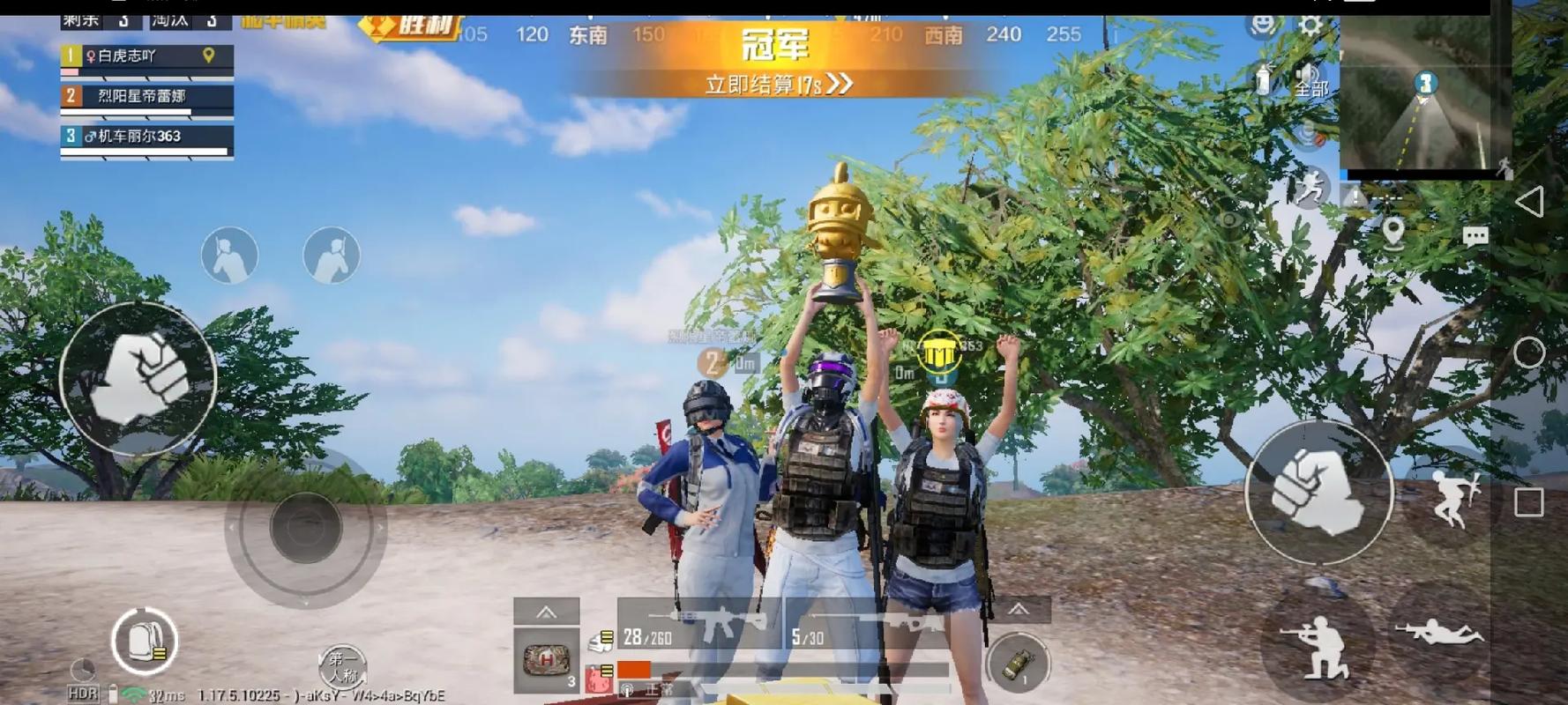 如何识别和防范和平精英游戏中的外挂行为